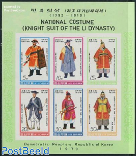 Costumes 6v m/s imperforated