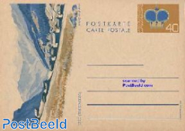Postcard 40Rp