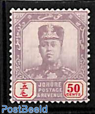 Johore, 50c, WM Single rose, stamp out of set