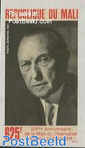 Konrad Adenauer 1v, Imperforated
