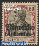 60c, Peace print, German Post, Stamp out of set