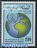 40 years U.N.O. 1v