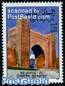 Rabat city gate 1v