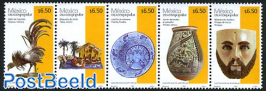 Definitives 5v [::::] with year 2007