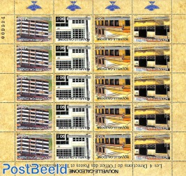 Postal buildings m/s