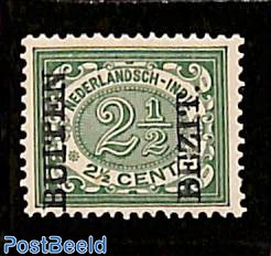 2.5c, BUITEN BEZIT, Stamp out of set