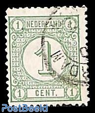 1c, perf. 12.5, small holes, Stamp out of set