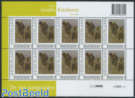 J. Israels minisheet