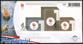 Olympic games s/s, FDC