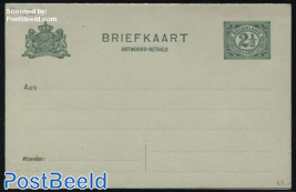 Postcard with paid answer 2.5+2.5c, short dividing line