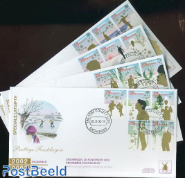 Christmas 20v FDC W150 (4 envelopes)