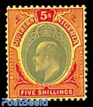 South Nigeria 5s, Stamp out of set