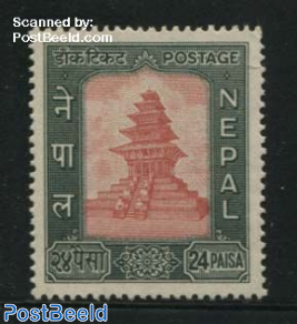 24p, Stamp out of set