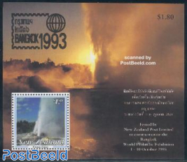 Bangkok stamp exhibition, geyser s/s