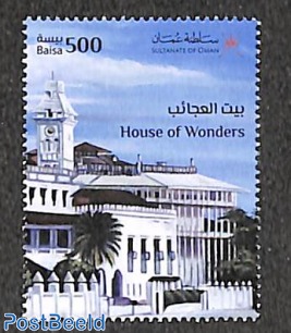 House of wonders 1v