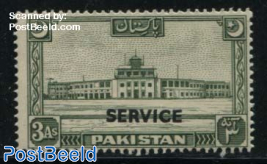 10Rs, On Service, Perf. 13, Stamp out of set