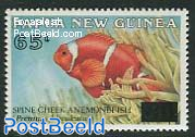 Fish 65t Overprint, Stamp out of set