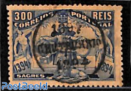 300R., Stamp out of set