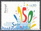 150 years stamps 1v
