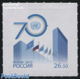 70 Years United Nations 1v s-a