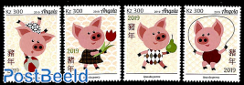 Year of the pig 4v