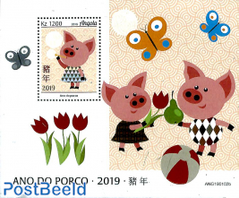 Year of the Pig s/s