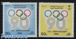 I.O.C. 90th anniversary 2v