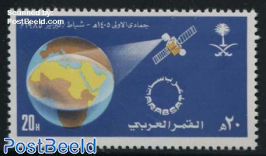 Arabsat 1v