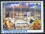 Holy city of the Prophet Mohammed 1v