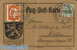 Airmail postcard  (folded)
