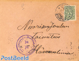 Letter with 5r stamp