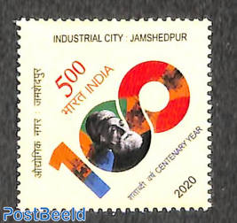 Industrial city Jamshedpur 1v