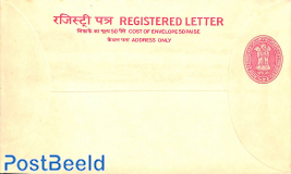 Registered mail envelope 2.75+0.50