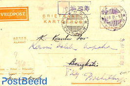 Veldpost postcard, forwarded