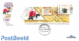 Filacept den Haag FDC Postbank