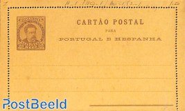 Lettercard 25R