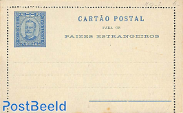 Letter card 50r