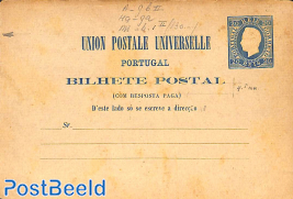Reply paid postcard (left folded)
