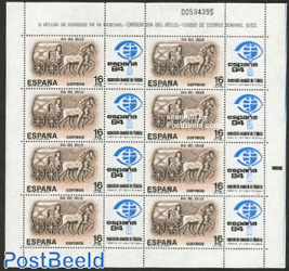Stamp Day minisheet
