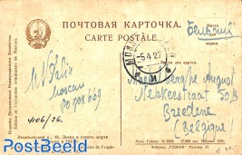 Postcard to Belgium with stamp on frontside