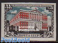 Moscow city Soviet 1v imperforated