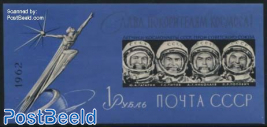 Cosmonauts imperforated s/s