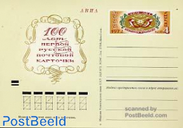 Postcard centenary of the postcard