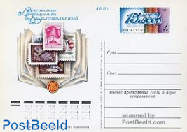 Postcard philatelist association