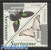 Butterflies overprinted 2v (100g on 300g)