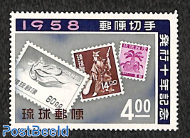 10 year stamps 1v