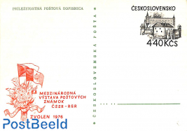 Postcard Zvolen 1976