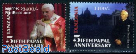 Pope Bendedict XVI 2v