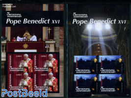 Pope Benedict XVI 2 m/s