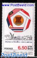 ASEAN 1v
